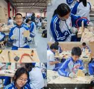 全域贯通全程赋能的教育生态系统将终身学习的理念转化为生动实践