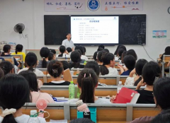 互动替代单向灌注在讲堂实践上要创新选用任务驱动式教育