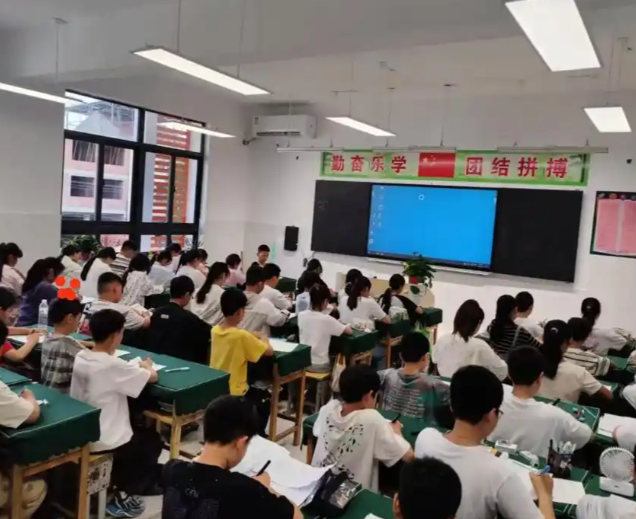 同心圆学校打破交流壁垒建立线上线下双轨家校协同渠道