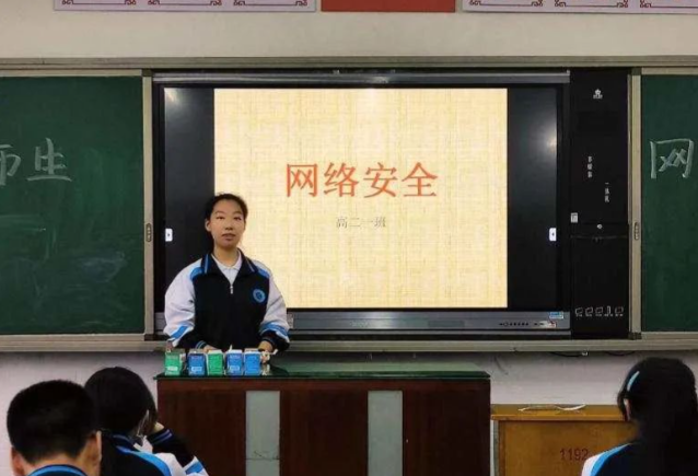 不断夯实基础教育高质量根基为孩子们的健康成长撑起一片蓝天