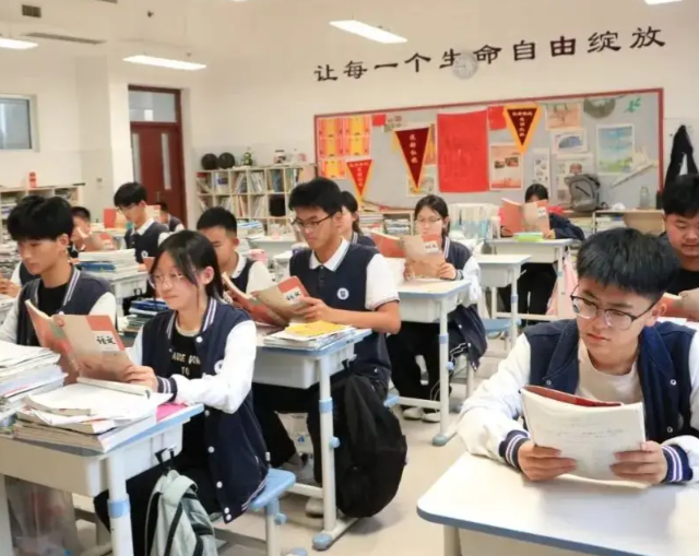 相关工业为增加引擎构建教育赋能工业反哺教育的新开展格式