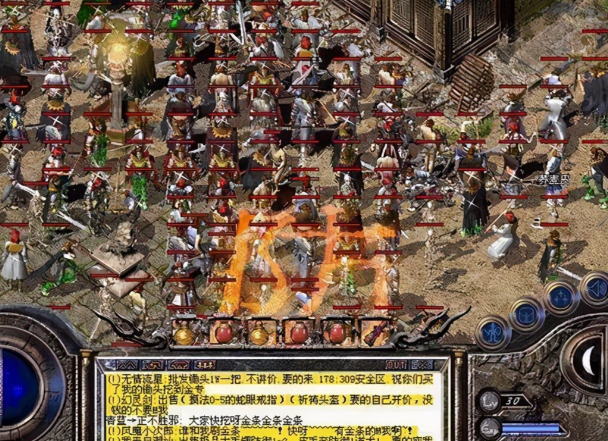 人物在晋级过程中要面临各种各样的