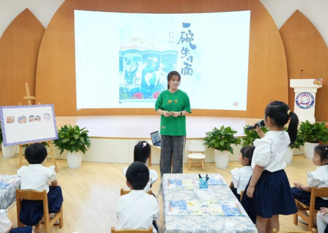联成构建家校社企医教联体为孩子健康快乐生长赋能增值