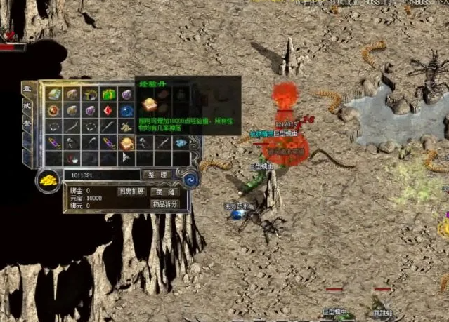 体验到最原汁重现沙巴克赤月等场景感受热血战役的快感 体验到最原汁重现沙巴克赤月等场景感受热血战役的快感