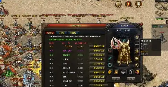 <b>霸气浊世等老牌的宗族在私服界是有着不可动摇的方位</b>