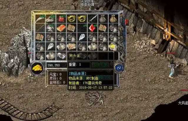 <b>设置无可厚非但是在一个区内大部分的玩家仅仅是一般玩家</b>