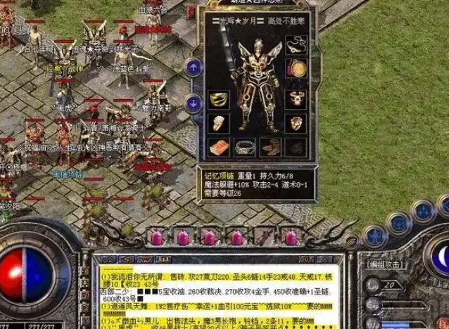设置无可厚非但是在一个区内大部分的玩家仅仅是一般玩家 设置无可厚非但是在一个区内大部分的玩家仅仅是一般玩家