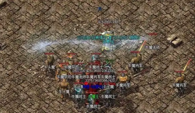 <b>各大技术全都搬运到了一个身上一个战士既可以放雷电术</b>