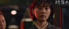 电影《镜像人·明日青春》主题曲上线 范晓萱动