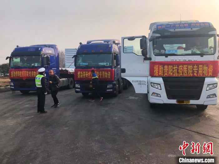  河南：伪造应急运输通行证等行为将纳入信用管理