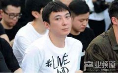 王思聪再被限制