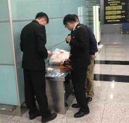 女子戴“能量石” 辐射量等于每天做近百次胸片