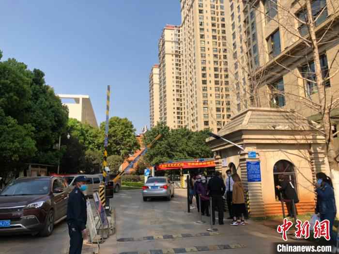 云南境外输入风险严峻 首例输入确诊病例居住单元已封闭