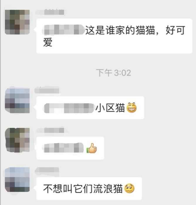 武汉百步亭这家“月子中心”火了 网友：太暖心！