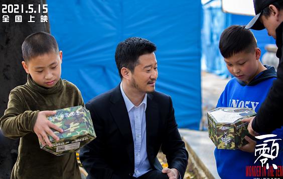 只做不说!吴京曾亲赴什邡抗震救灾 电影《一百零八》发布“见证者吴京”特辑