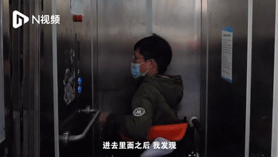 广州部分天桥“无障碍电梯”惨变摆设，市民：使用很有障碍！
