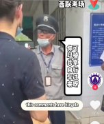 对话讲英语走红的韶关57岁保安：为服务外国驾考