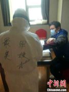 20载军婚分隔两地 重庆“兵王”妻子湖北抗疫被