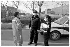 <b>河北唐山一民警牺牲在抗疫一线 身边散落疫情排</b>