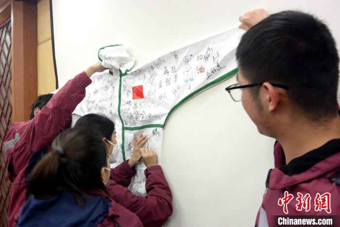  福建漳州首批驰援湖北医疗队凯旋：想念家乡味道